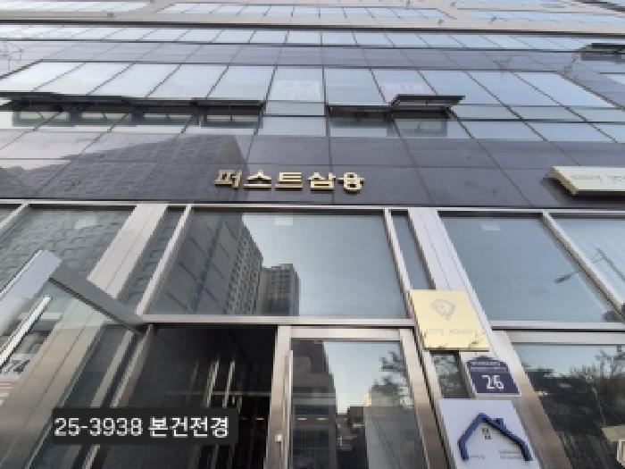 부산 강서구 명지동 상가,오피스텔,근린시설 경매 물건 사진