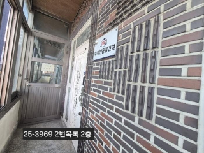 부산 강서구 대저1동 창고시설 경매 물건 사진 2 · 2025타경3969
