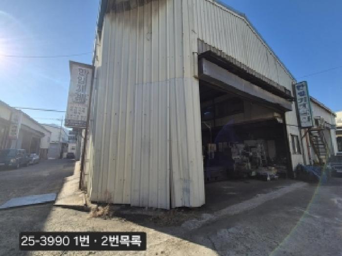 부산 사상구 감전동 창고시설 경매 물건 사진