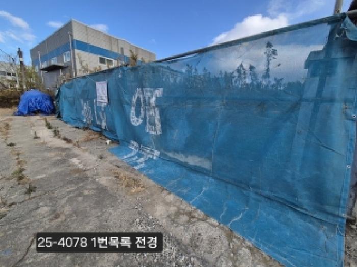 부산 강서구 대저2동 대지 경매 물건 사진