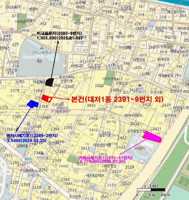 부산 강서구 대저1동 단독주택 경매 물건 사진 5 · 2025타경4085