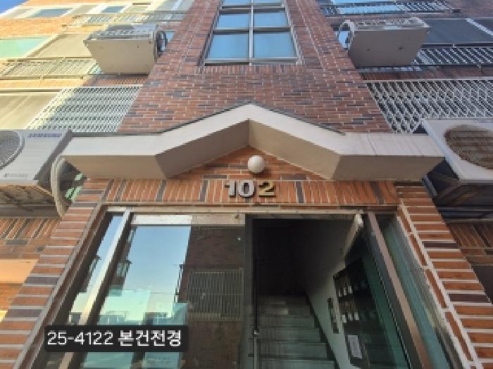 부산 사하구 구평동 다세대 경매 물건 사진