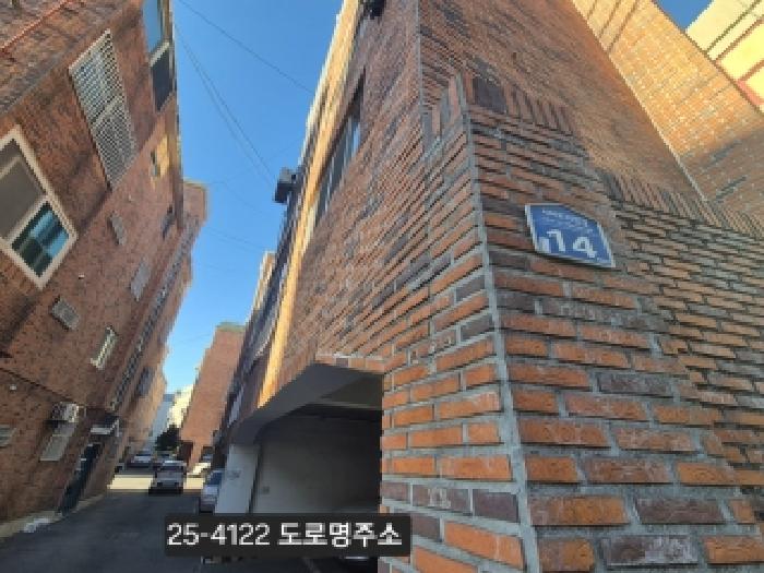 부산 사하구 구평동 다세대 경매 물건 사진 2 · 2025타경4122