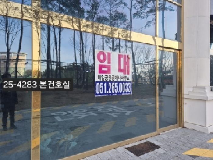부산 사하구 다대동 근린생활시설 경매 물건 사진 2 · 2025타경4283