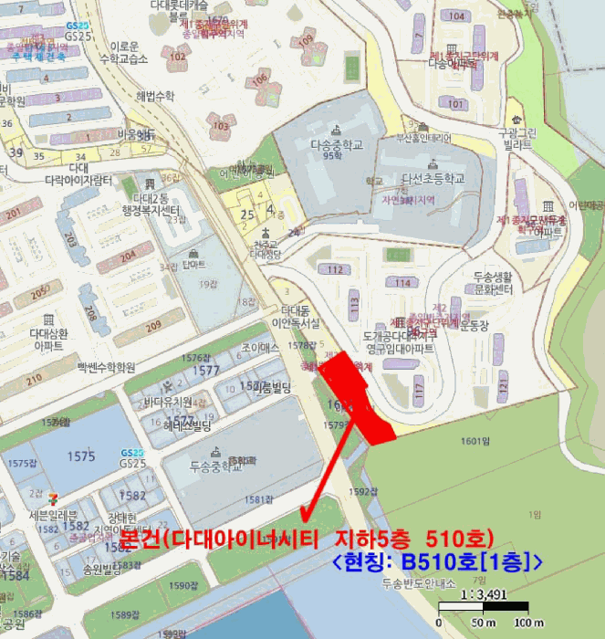 부산 사하구 다대동 근린생활시설 경매 물건 사진 5 · 2025타경4283