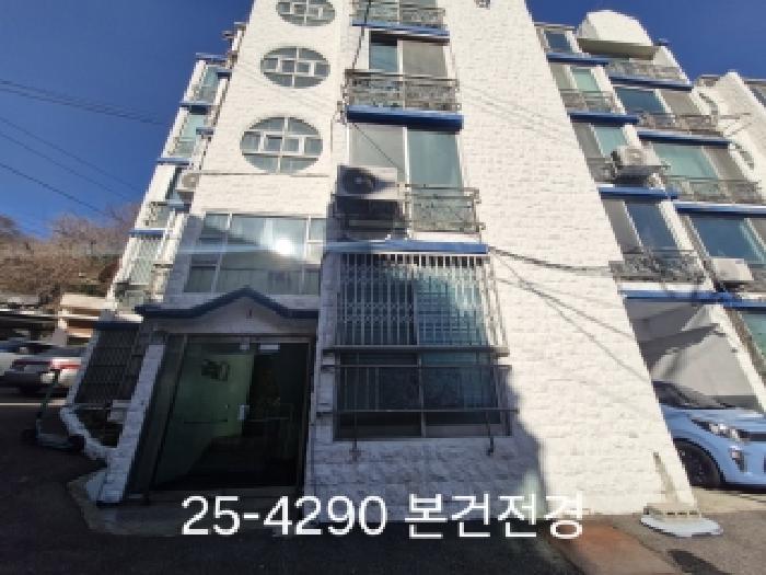 부산 서구 암남동 아파트 경매 물건 사진