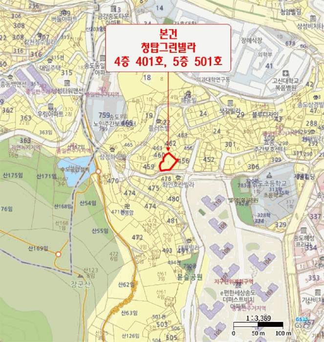 부산 서구 암남동 아파트 경매 물건 사진 5 · 2025타경4290