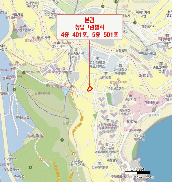 부산 서구 암남동 아파트 경매 물건 사진 6 · 2025타경4290