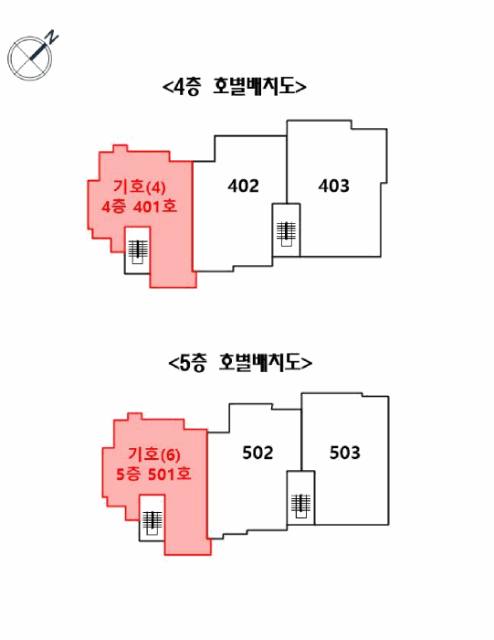 부산 서구 암남동 아파트 경매 물건 사진 4 · 2025타경4290