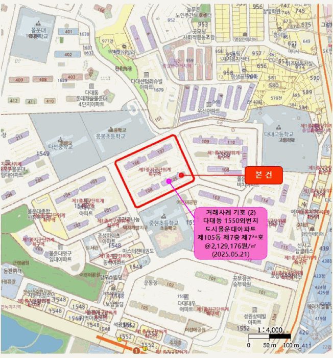 부산 사하구 다대동 아파트 경매 물건 사진 4 · 2025타경4405