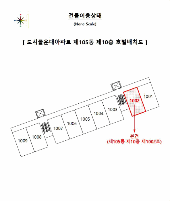 부산 사하구 다대동 아파트 경매 물건 사진 2 · 2025타경4405