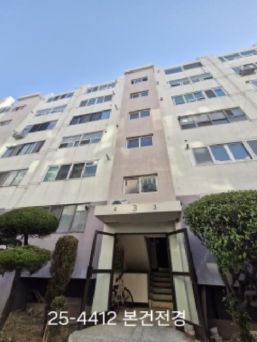 부산 사하구 다대동 아파트 경매 물건 사진