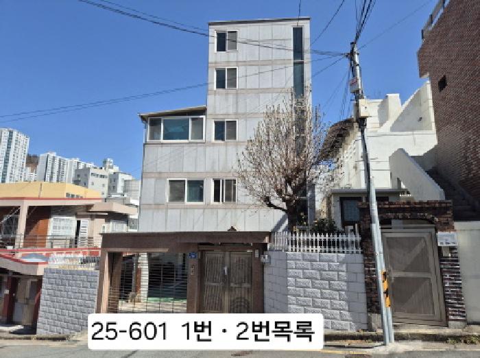 부산 사하구 당리동 다가구주택 경매 물건 사진