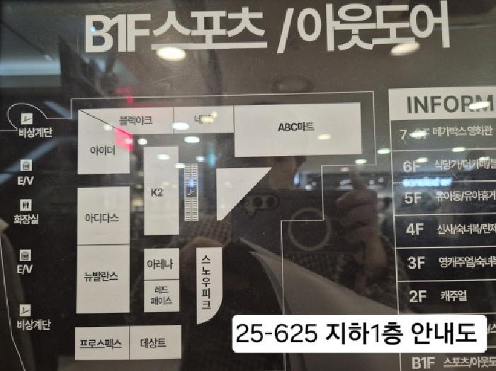 부산 북구 덕천동 상가,오피스텔,근린시설 경매 물건 사진 2 · 2025타경625