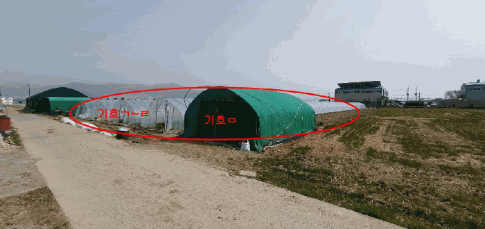부산 강서구 대저2동 답 경매 물건 사진 4 · 2025타경663