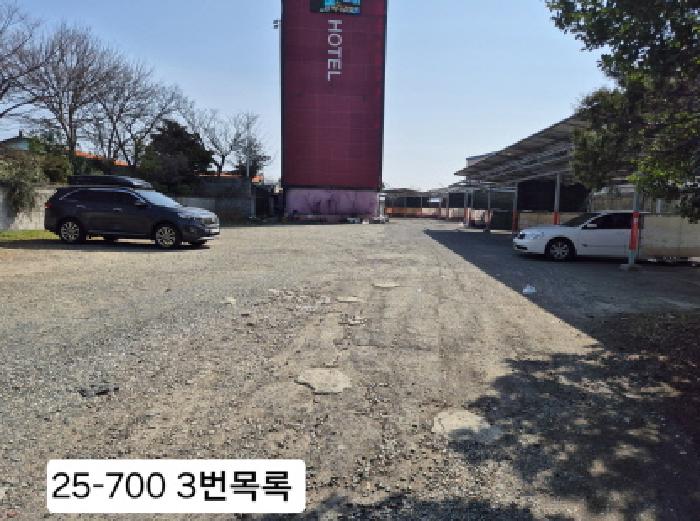 부산 강서구 명지동 숙박시설 경매 물건 사진 3 · 2025타경700