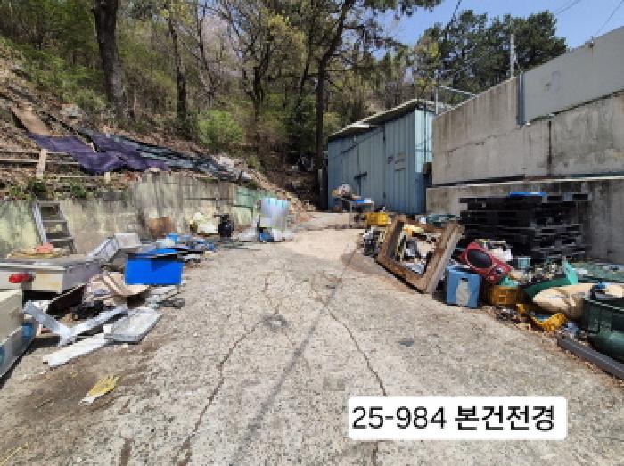 부산 사상구 학장동 도로 경매 물건 사진