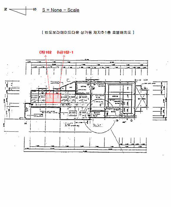 부산 사상구 주례동 근린시설 경매 물건 사진 5 · 2026타경100003