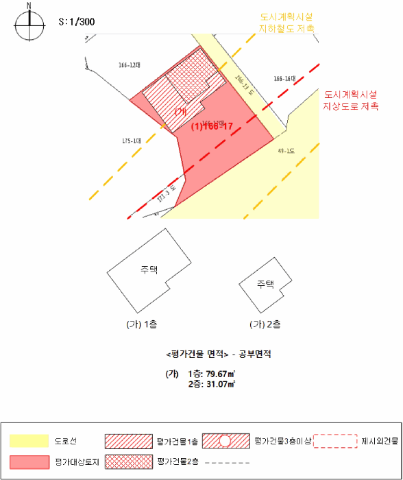 부산 사하구 괴정동 단독주택 경매 물건 사진 4 · 2026타경100024