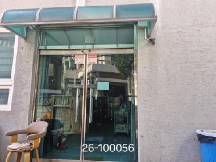 부산 사하구 감천동 의료시설 경매 물건 사진 2 · 2026타경100056