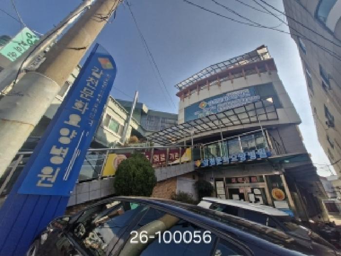 부산 사하구 감천동 의료시설 경매 물건 사진 5 · 2026타경100056