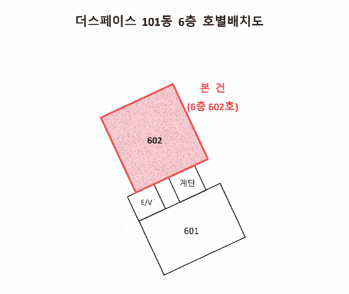 부산 서구 상가,오피스텔,근린시설 경매 물건 사진 2 · 2026타경100092