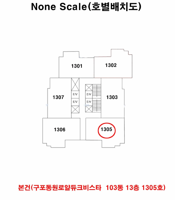 부산 북구 구포동 아파트 경매 물건 사진 5 · 2026타경100093