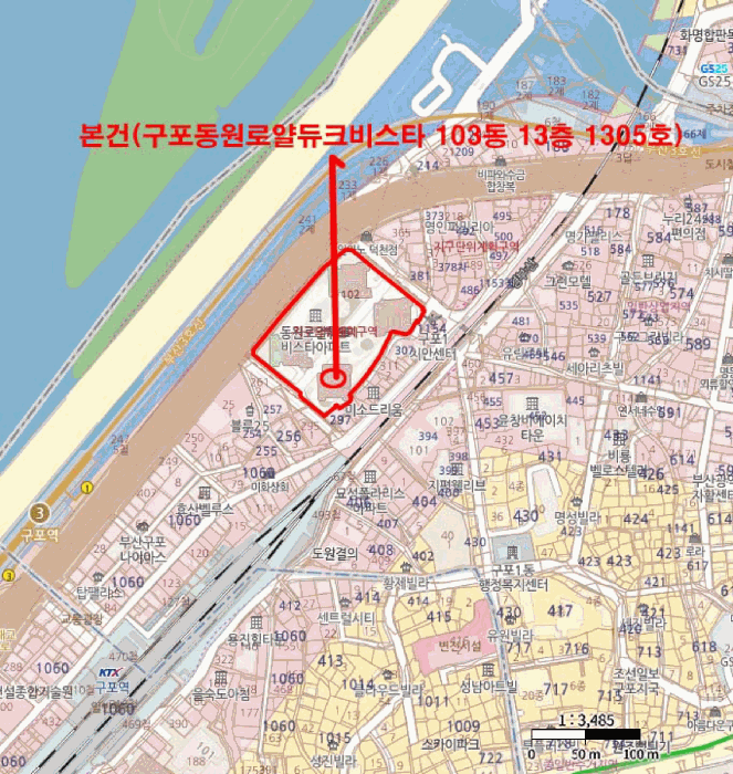 부산 북구 구포동 아파트 경매 물건 사진 3 · 2026타경100093
