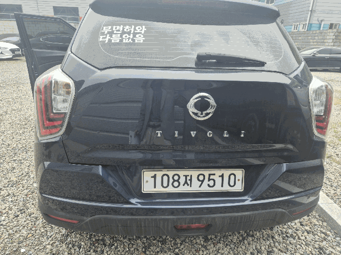 부산 사하구 자동차 경매 물건 사진 5 · 2026타경100193