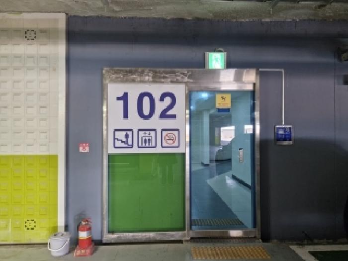 부산 사하구 감천동 아파트 경매 물건 사진