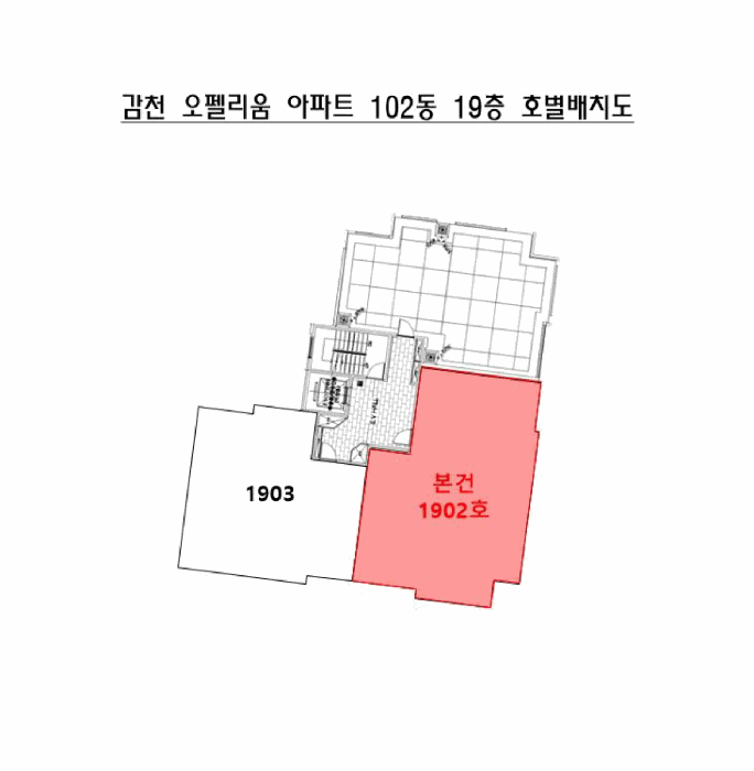 부산 사하구 감천동 아파트 경매 물건 사진 2 · 2026타경100199