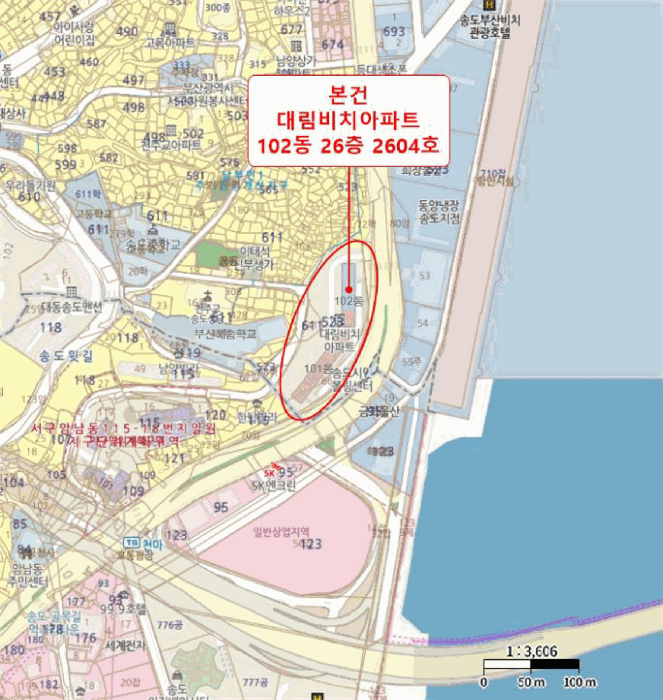 부산 서구 남부민동 아파트 경매 물건 사진 4 · 2026타경100230