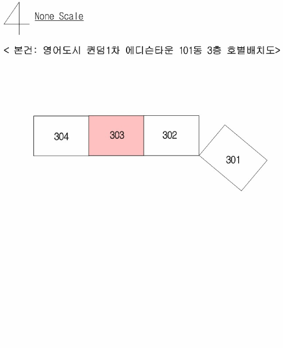 부산 강서구 명지동 아파트 경매 물건 사진 4 · 2026타경100238