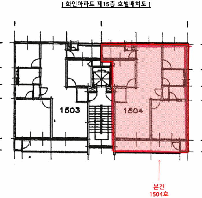 부산 서구 아파트 경매 물건 사진 2 · 2026타경100287