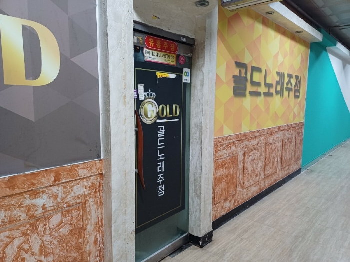 경남 창원시 성산구 상남동 위락시설 경매 물건 사진 3 · 2024타경107159