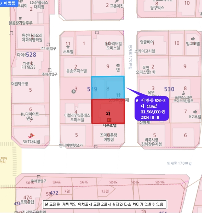 경남 김해시 어방동 근린시설 경매 물건 사진 4 · 2024타경109773