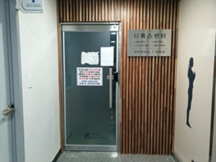 경남 창원시 진해구 경화동 근린생활시설 경매 물건 사진 5 · 2024타경116283