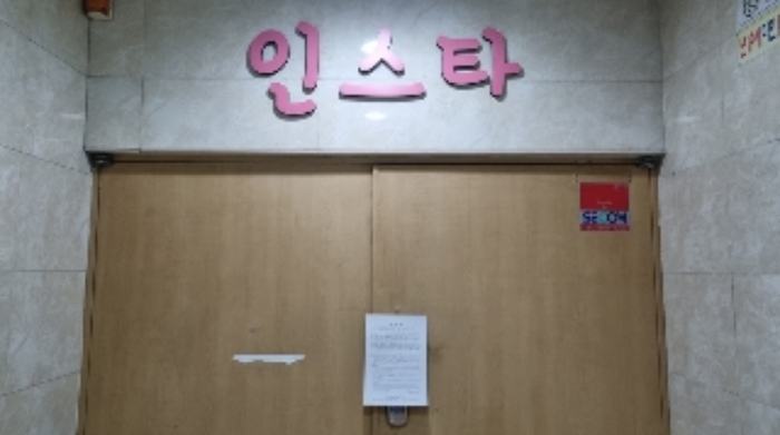 경남 창원시 성산구 중앙동 상가,오피스텔,근린시설 경매 물건 사진 2 · 2024타경116498