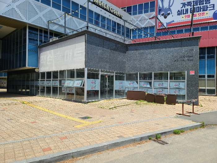 경남 창원시 의창구 북면 근린생활시설 경매 물건 사진 4 · 2024타경3172