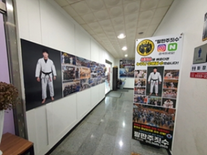 경남 김해시 관동동 근린생활시설 경매 물건 사진 4 · 2024타경7181