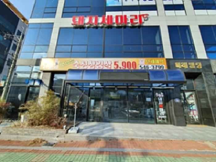 경남 창원시 진해구 자은동 미래빌딩 근린생활시설 경매 물건 사진