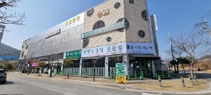 경남 창원시 진해구 남문동 근린생활시설 경매 물건 사진