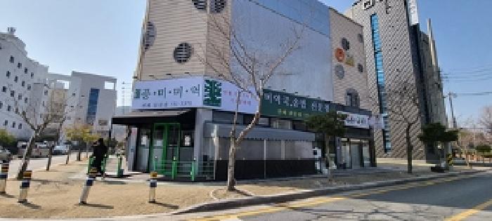 경남 창원시 진해구 남문동 근린생활시설 경매 물건 사진 2 · 2025타경11073