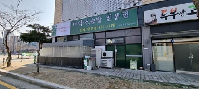 경남 창원시 진해구 남문동 근린생활시설 경매 물건 사진 6 · 2025타경11073