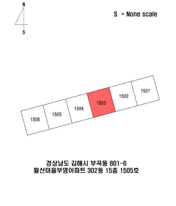 경남 김해시 부곡동 아파트 경매 물건 사진 6 · 2025타경11142
