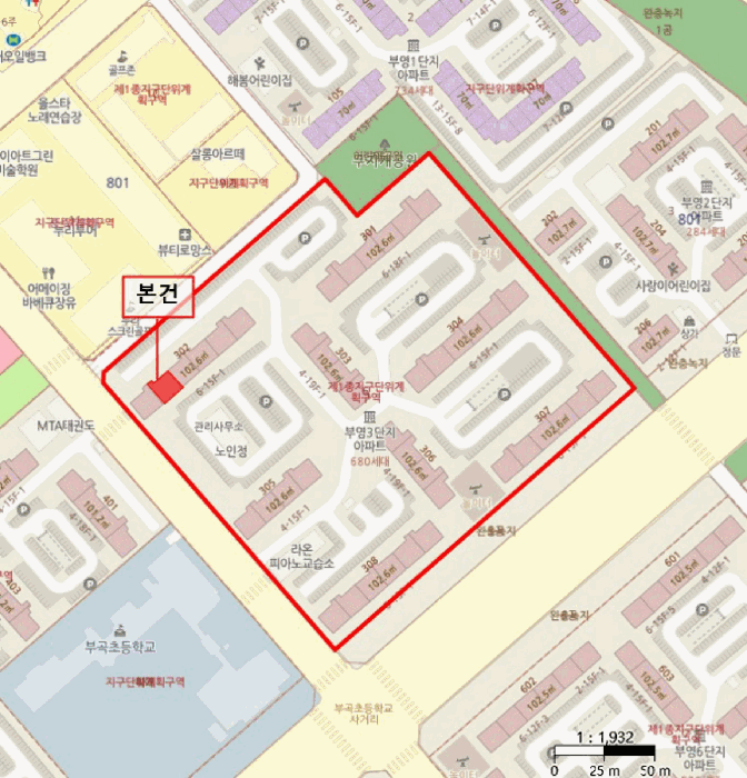 경남 김해시 부곡동 아파트 경매 물건 사진 3 · 2025타경11142