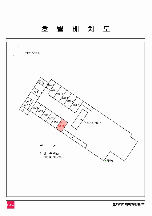 경남 창원시 성산구 중앙동 근린생활시설 경매 물건 사진 4 · 2025타경11253