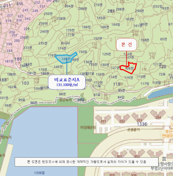 경남 창원시 진해구 안골동 전 경매 물건 사진 2 · 2025타경11276