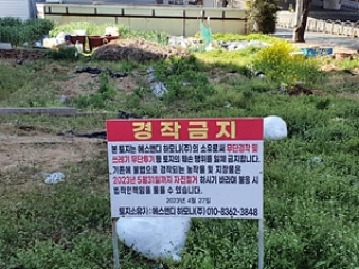 경남 창원시 진해구 풍호동 대지 경매 물건 사진 2 · 2025타경11289