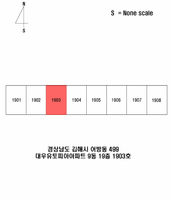 경남 김해시 어방동 아파트 경매 물건 사진 5 · 2025타경11332